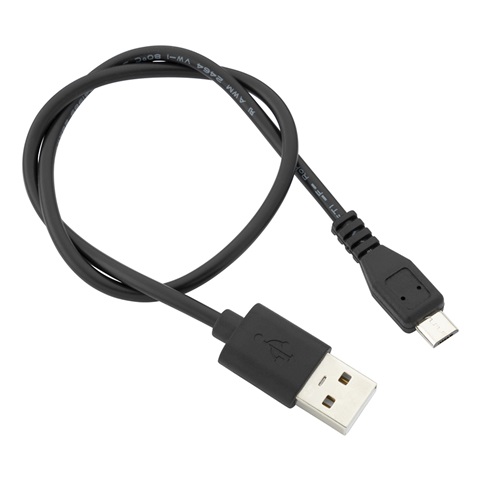 USB Charging Cord for HC7130.